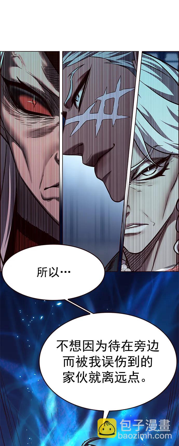 第258话68