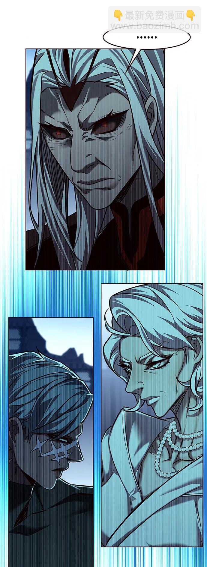 第258话70