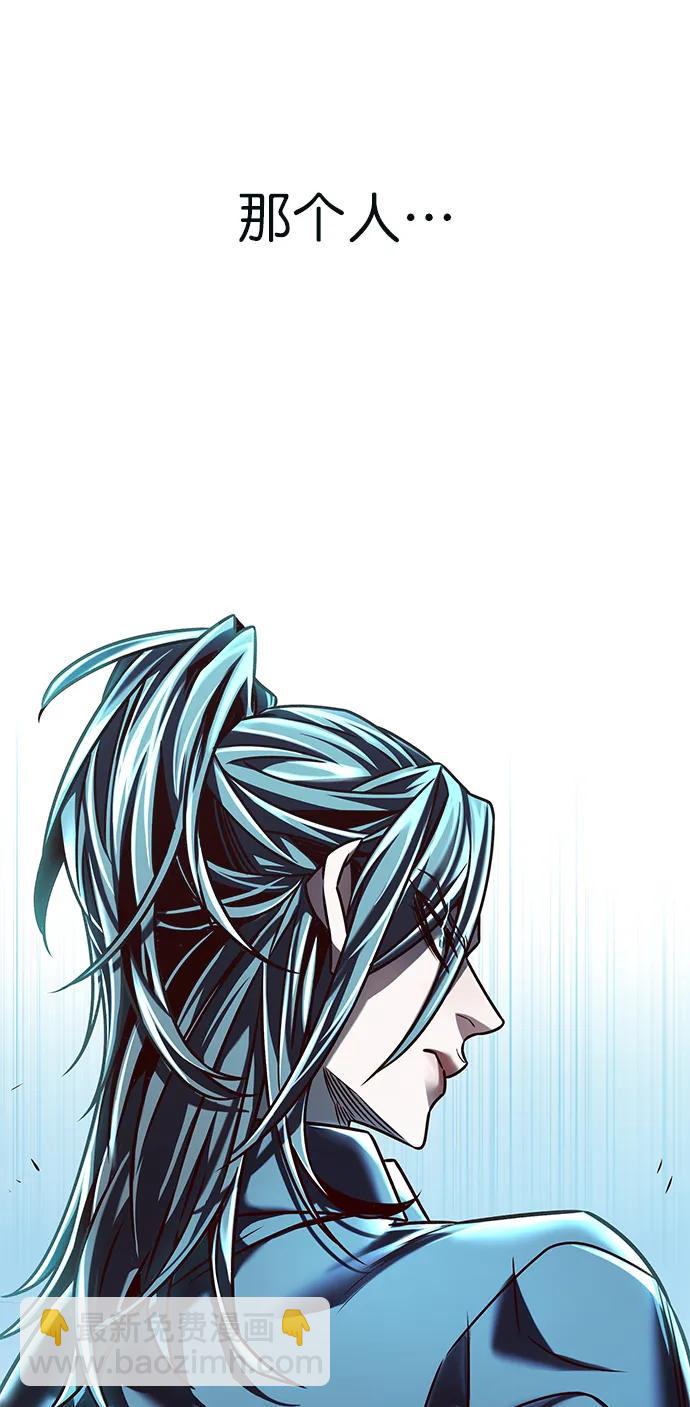 第258话73