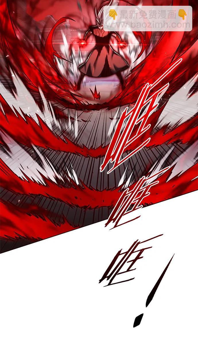 第258话81