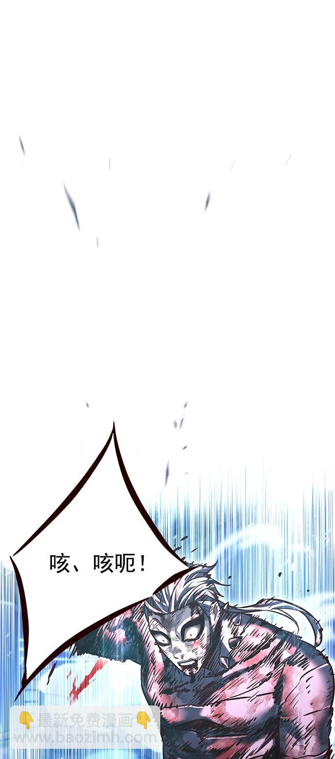 第258话88