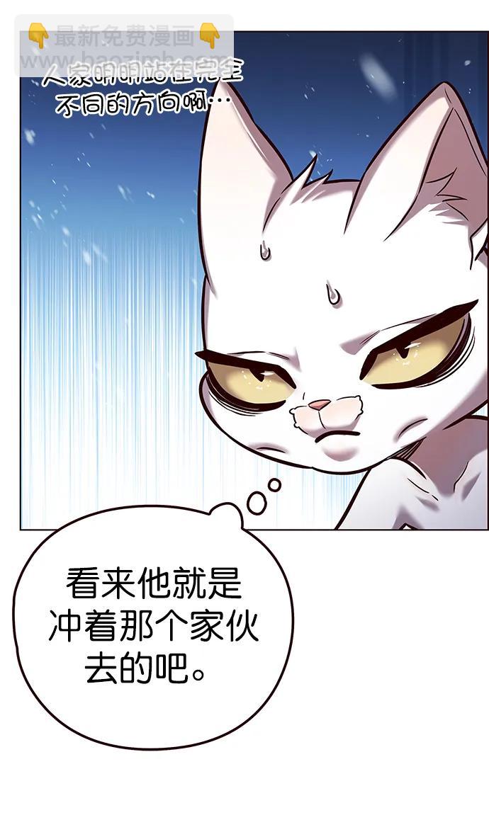 第258话93