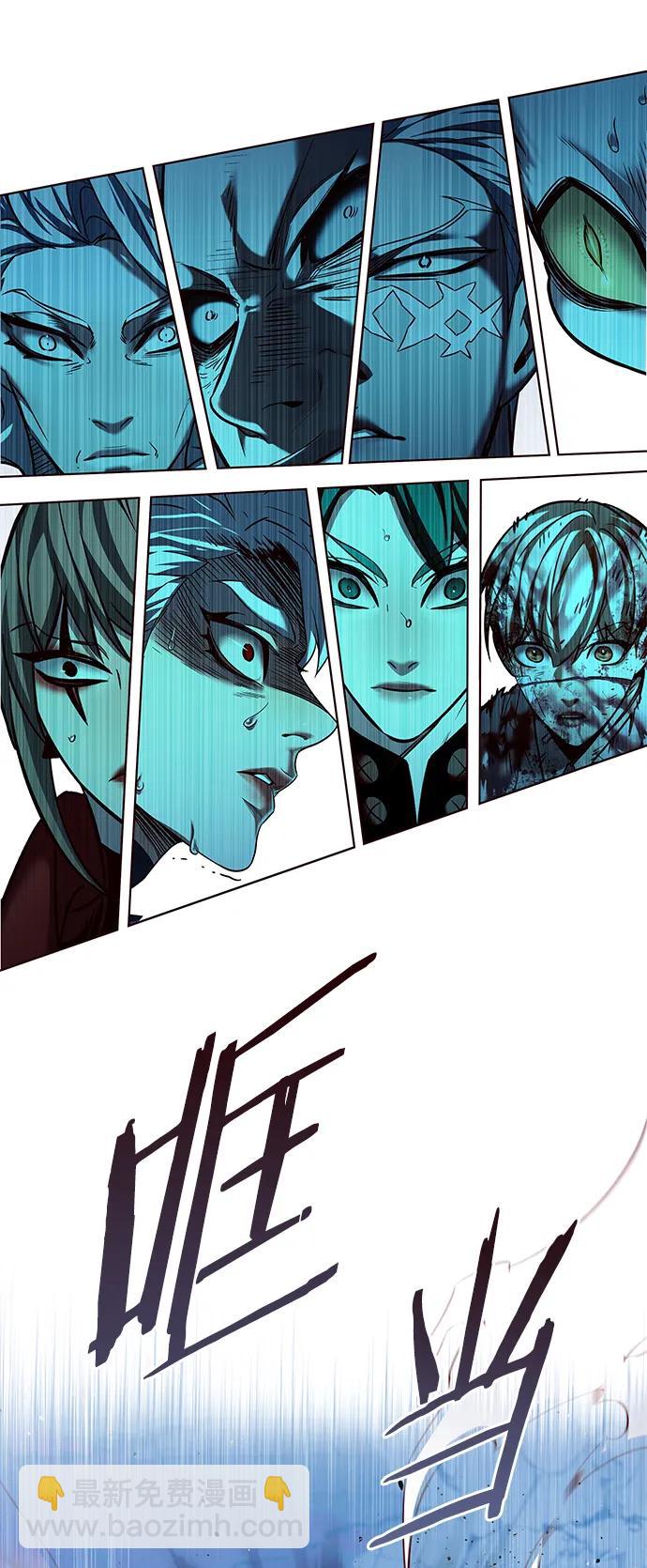 第259话19