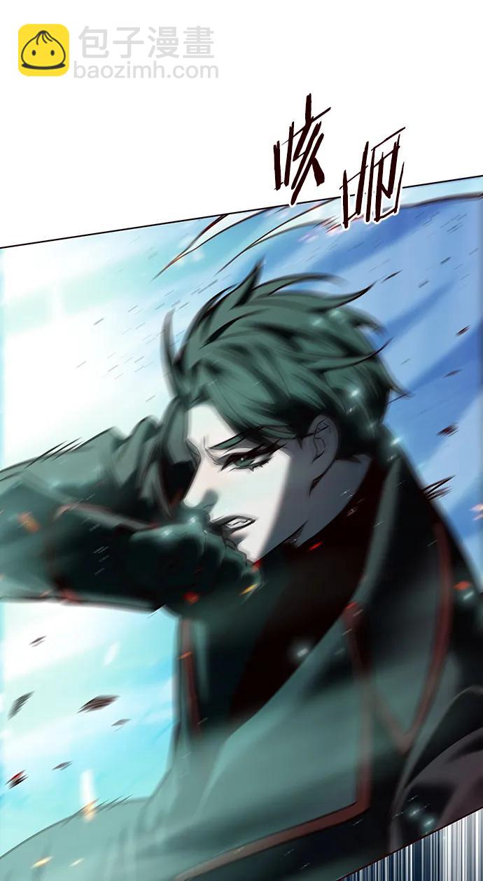 第259话34