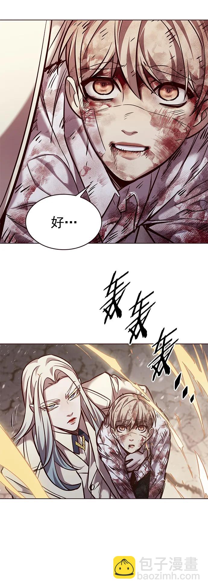 第259话45