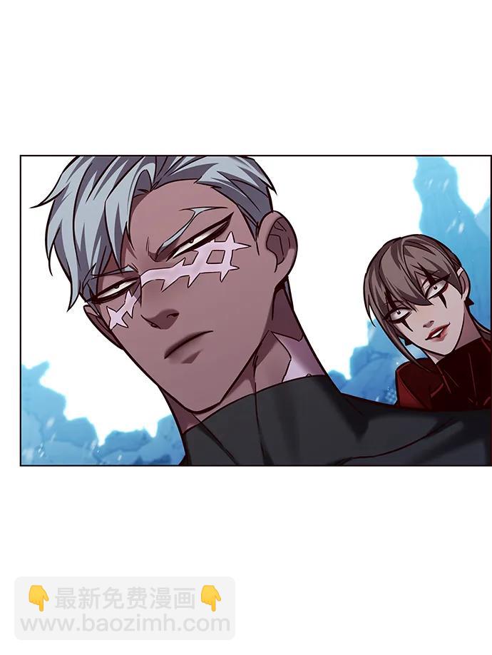 第259话5