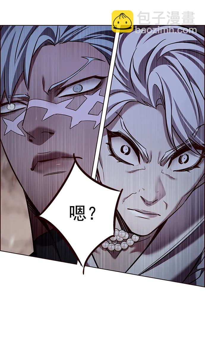 第259话78