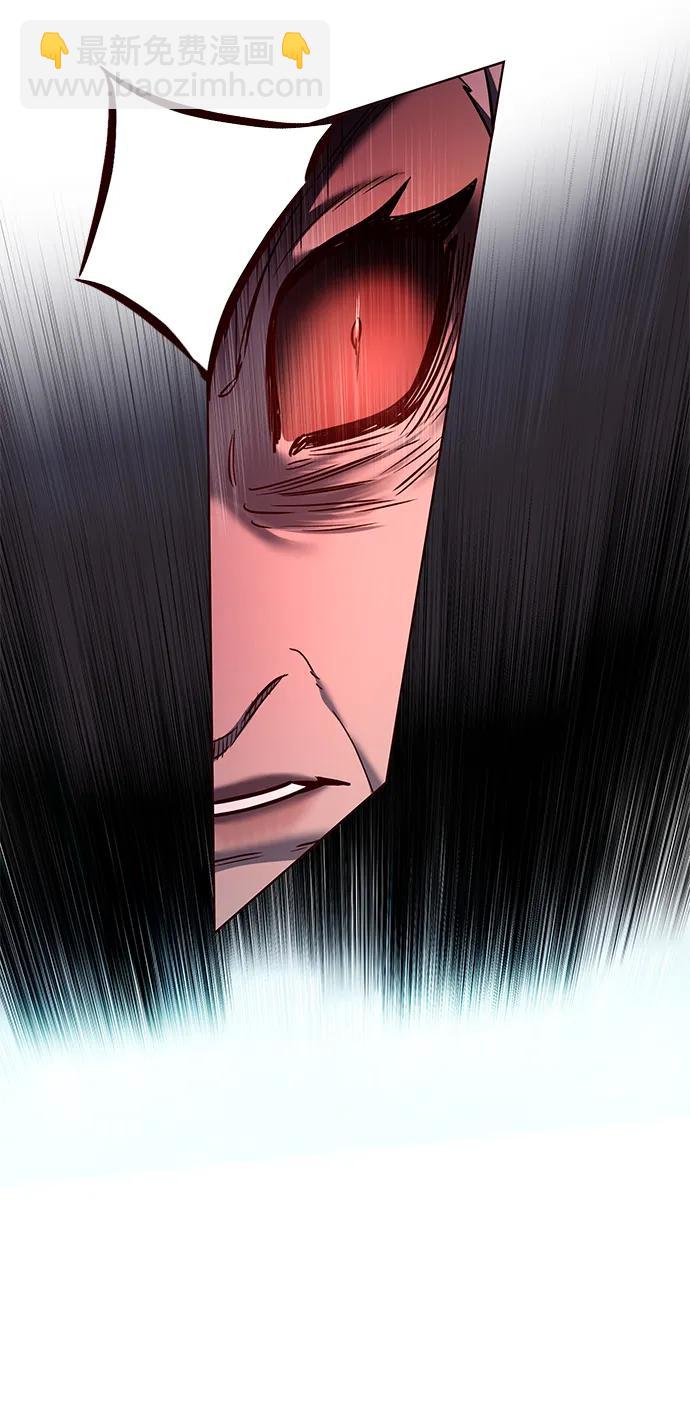 第259话80