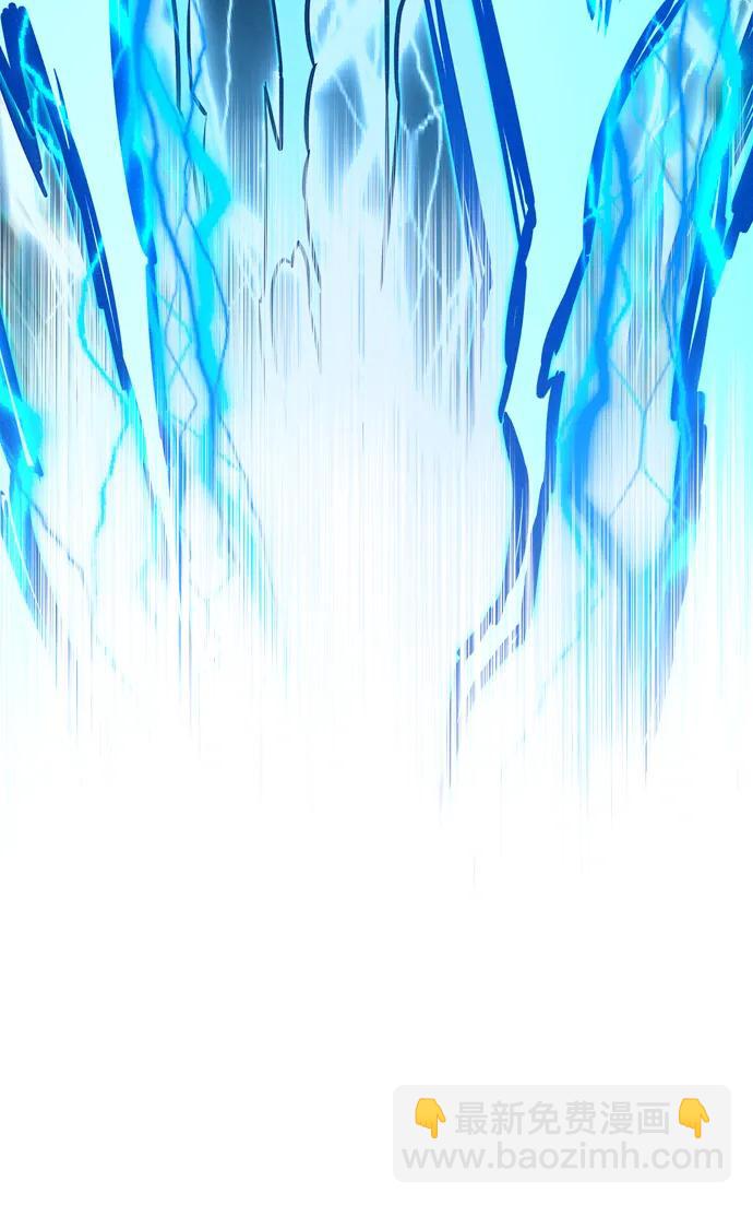 第259话86