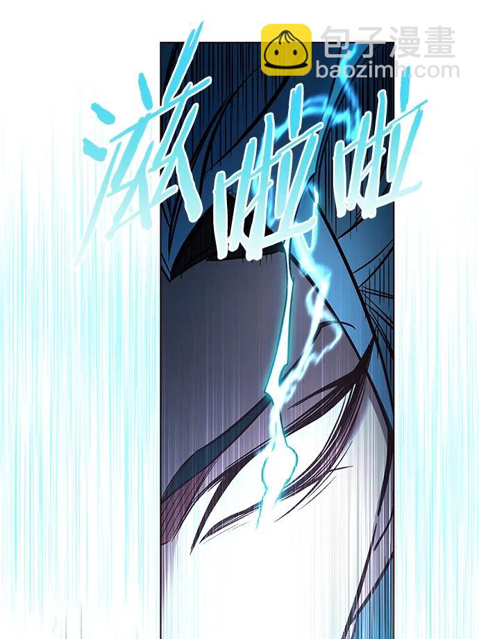 第260话108