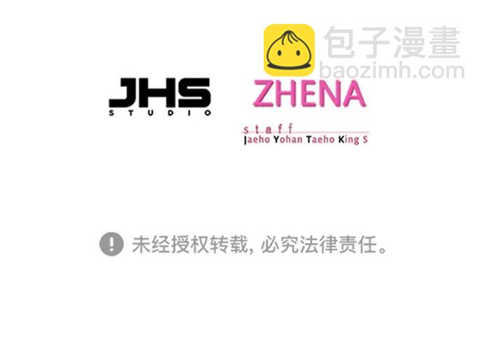 第260话117