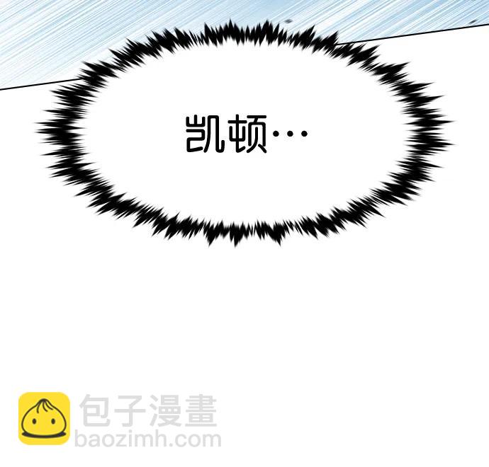 第260话32