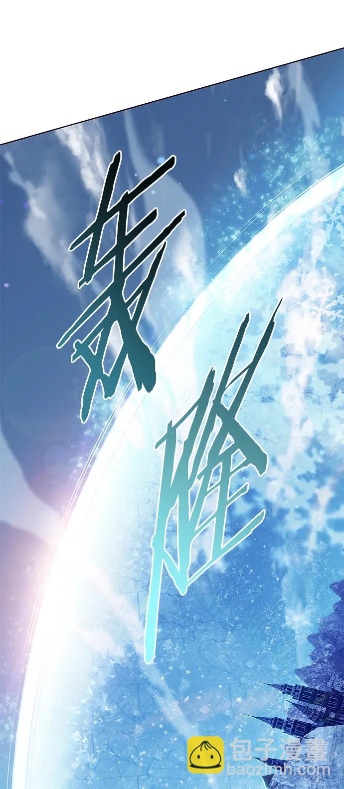 第260话38