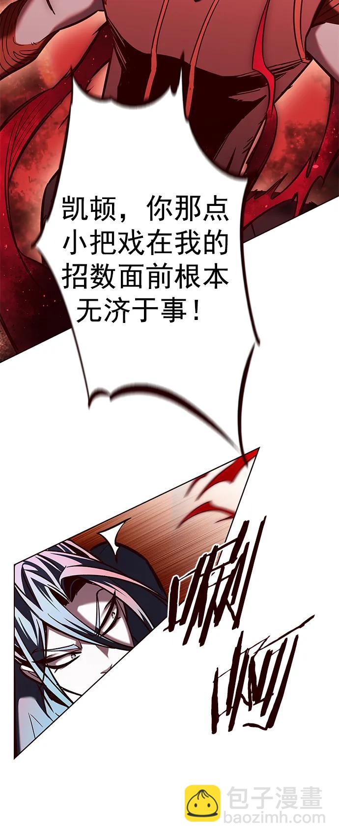 第260话60