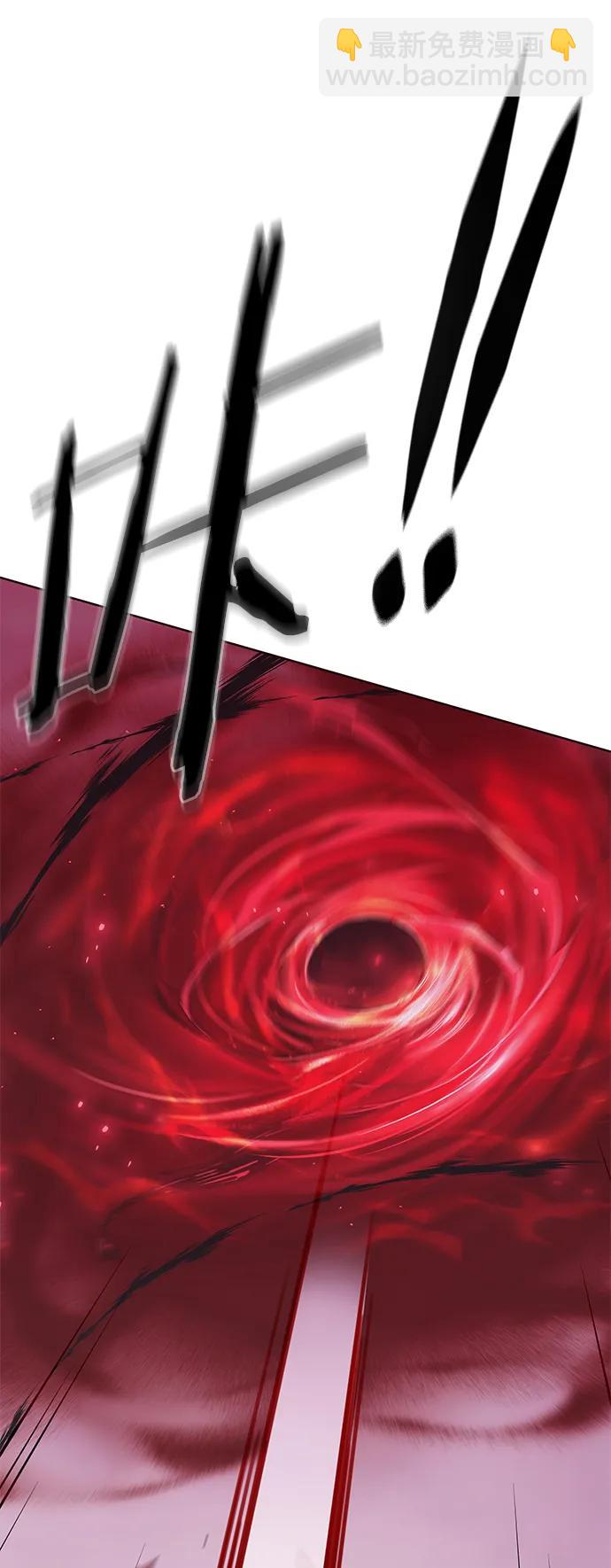 第260话64
