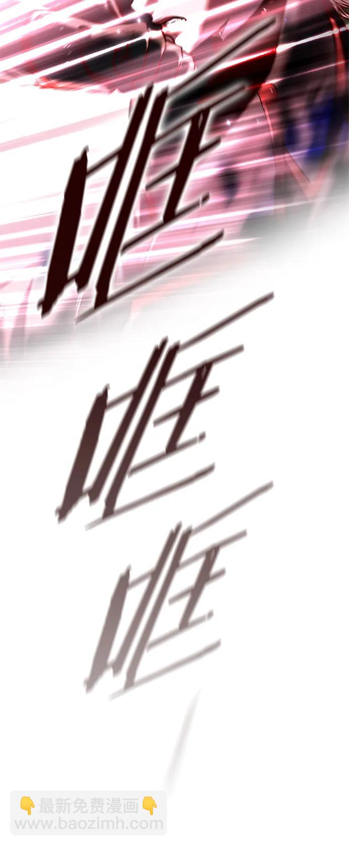 第260话75