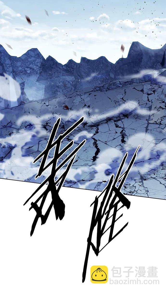 第260话78