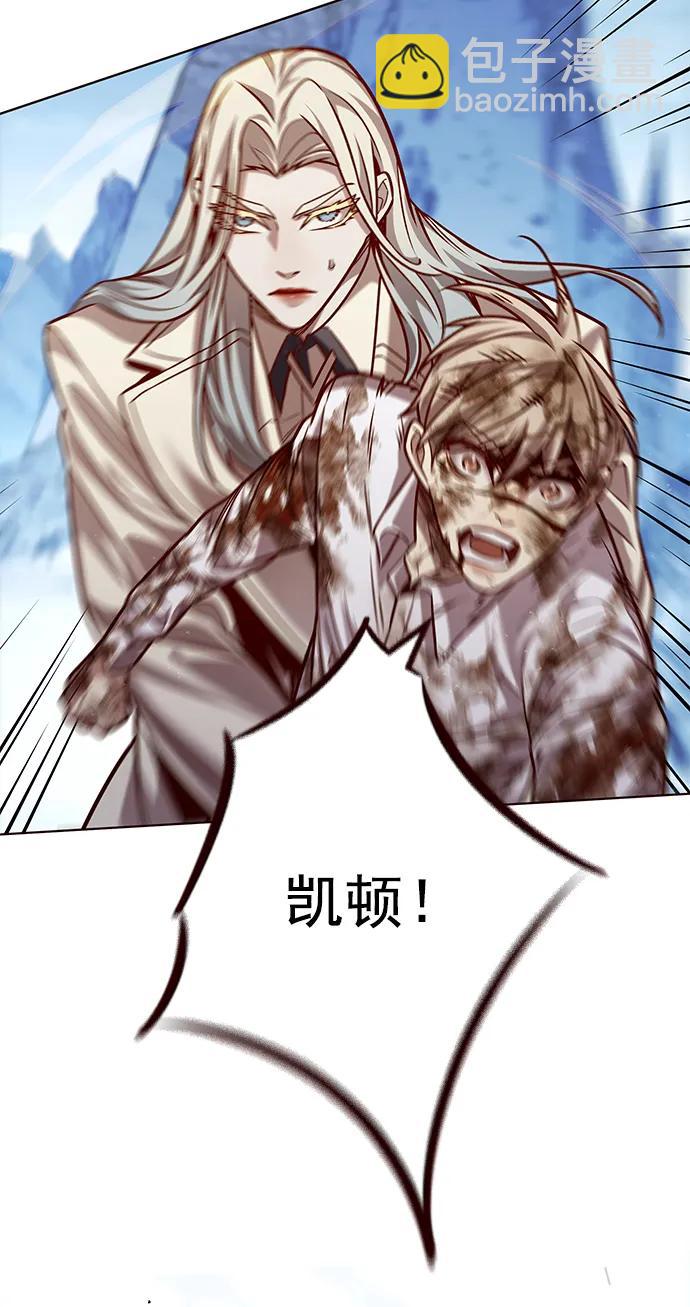 第260话80