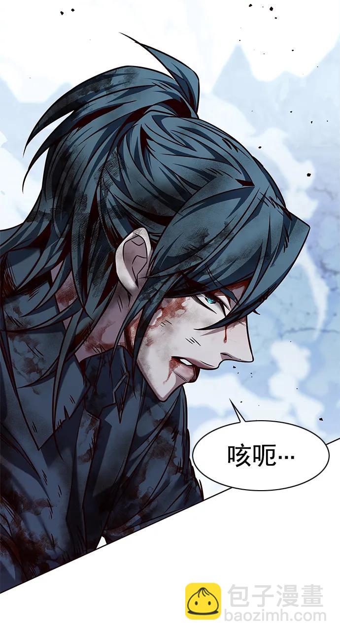 第260话81