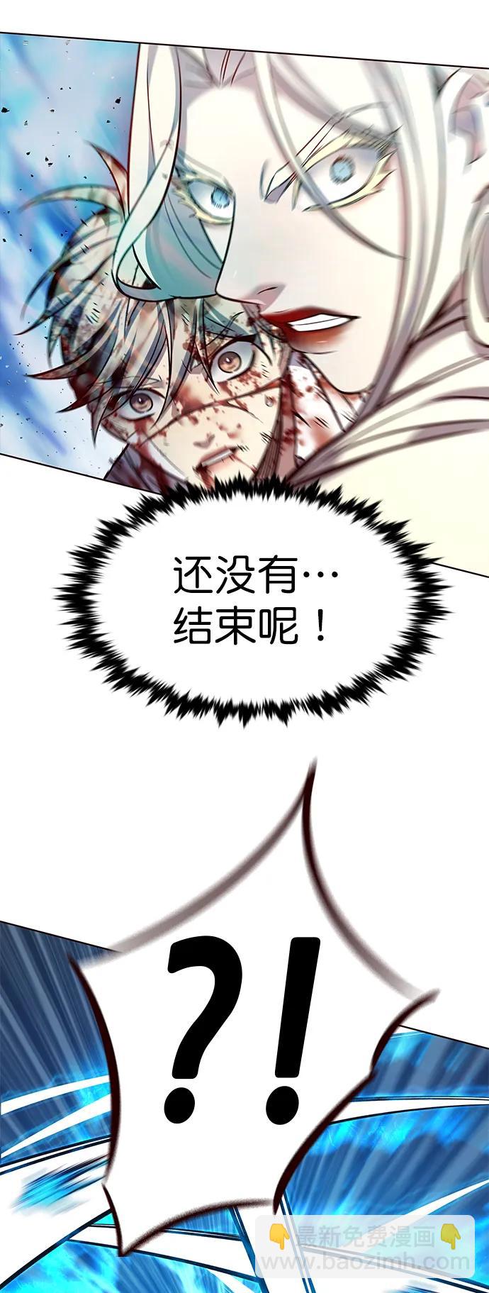 第260话95