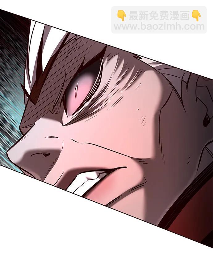 第260话97