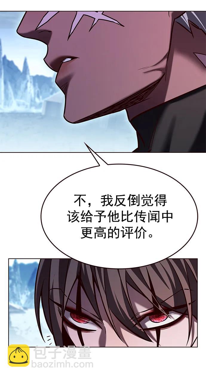 第261话65