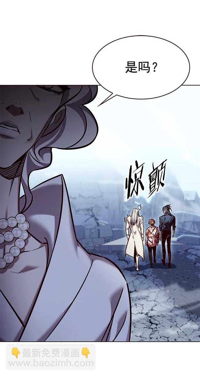 第261话73