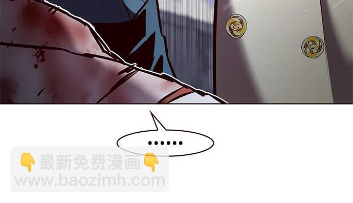第261话81