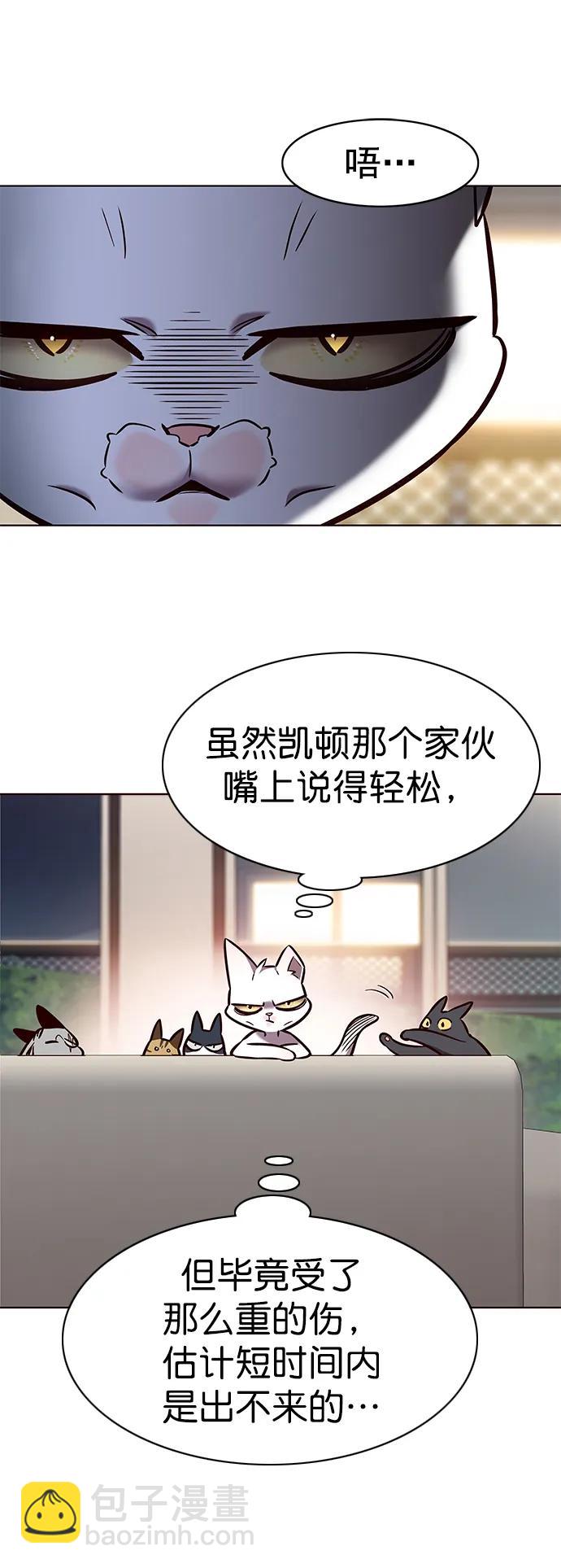 第262话60