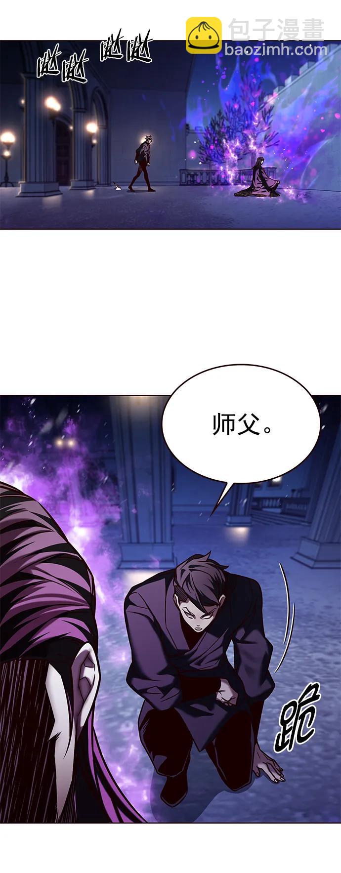 第262话80
