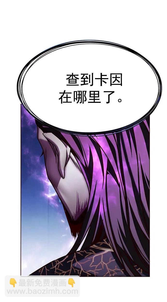 第262话81