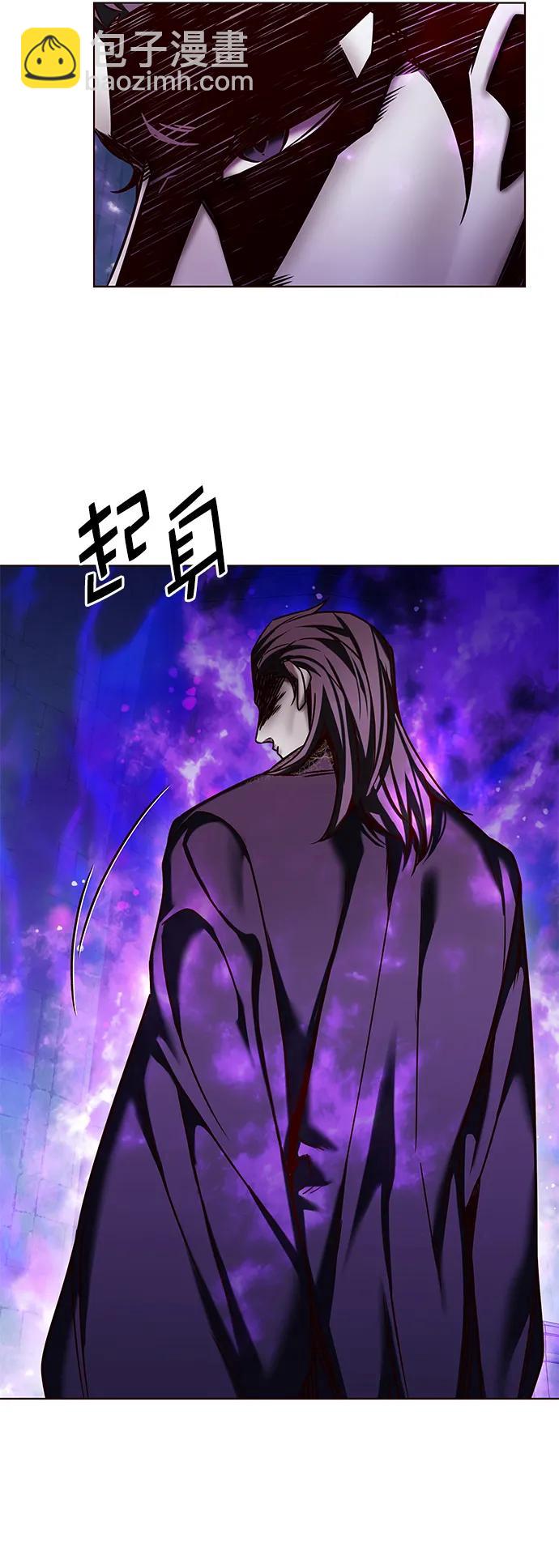 第262话85