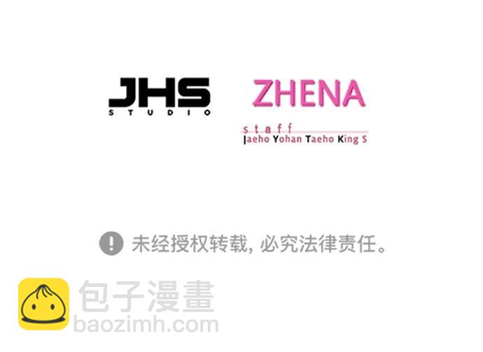 第262话88