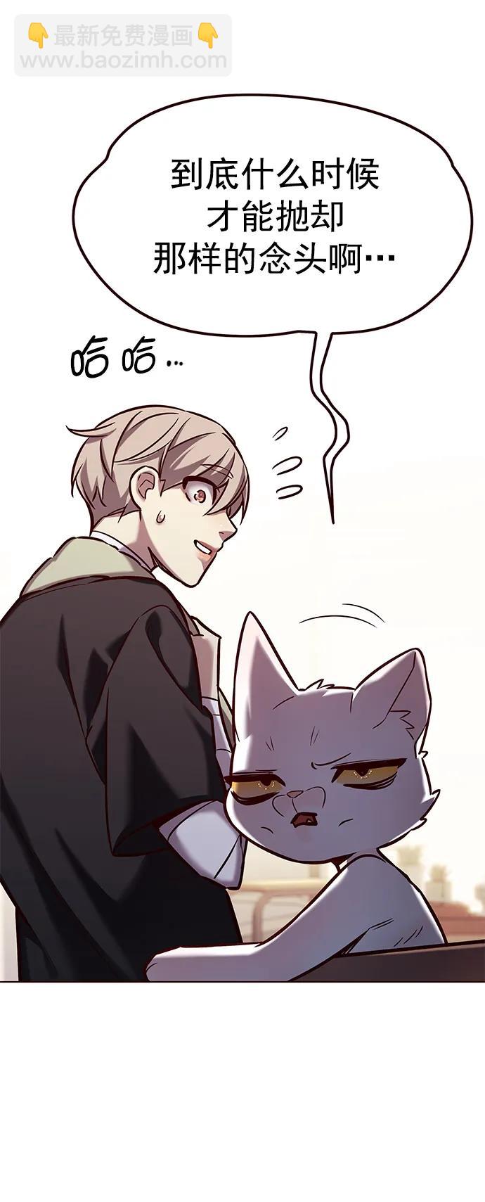 第263话13