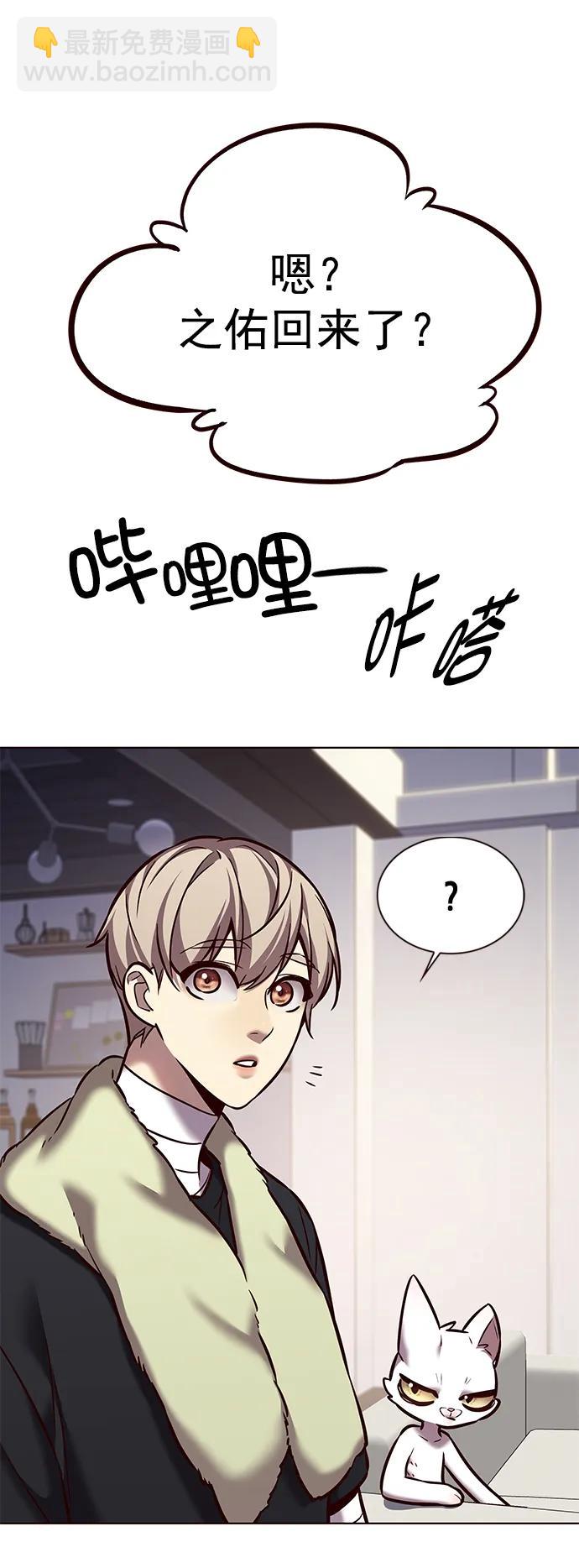 第263话22