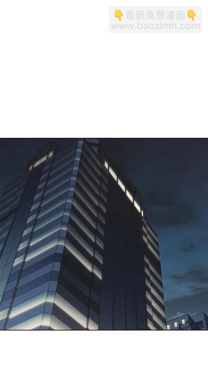 第263话36