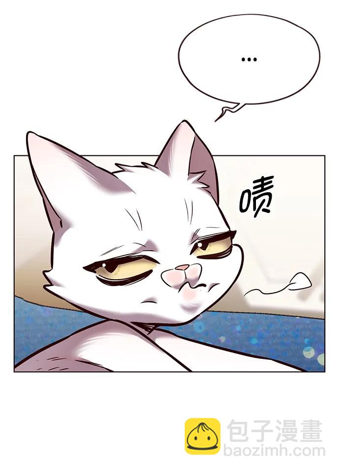 第263话5