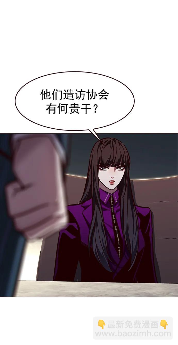 第263话50