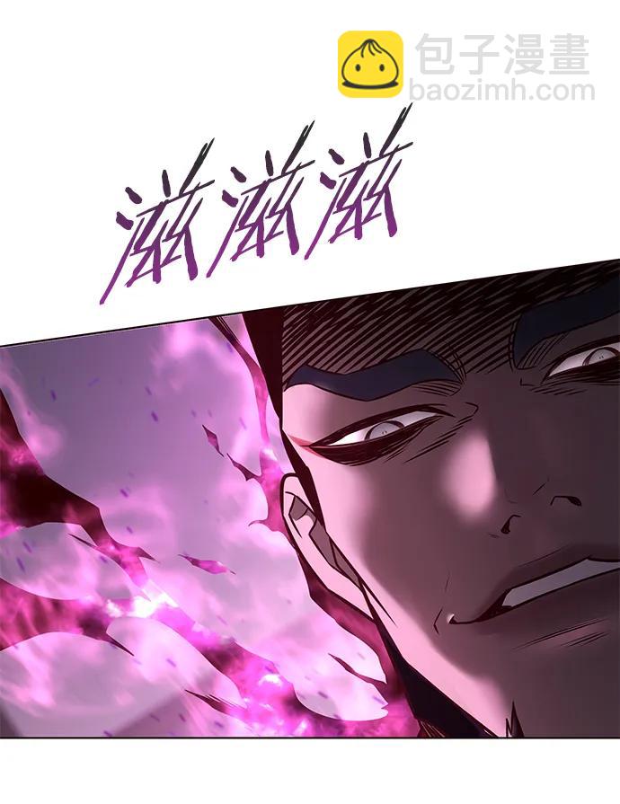 第263话77
