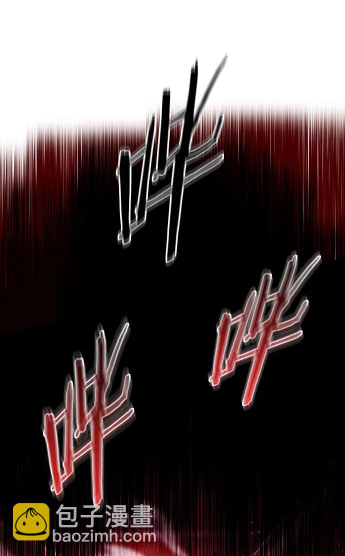 第263话81