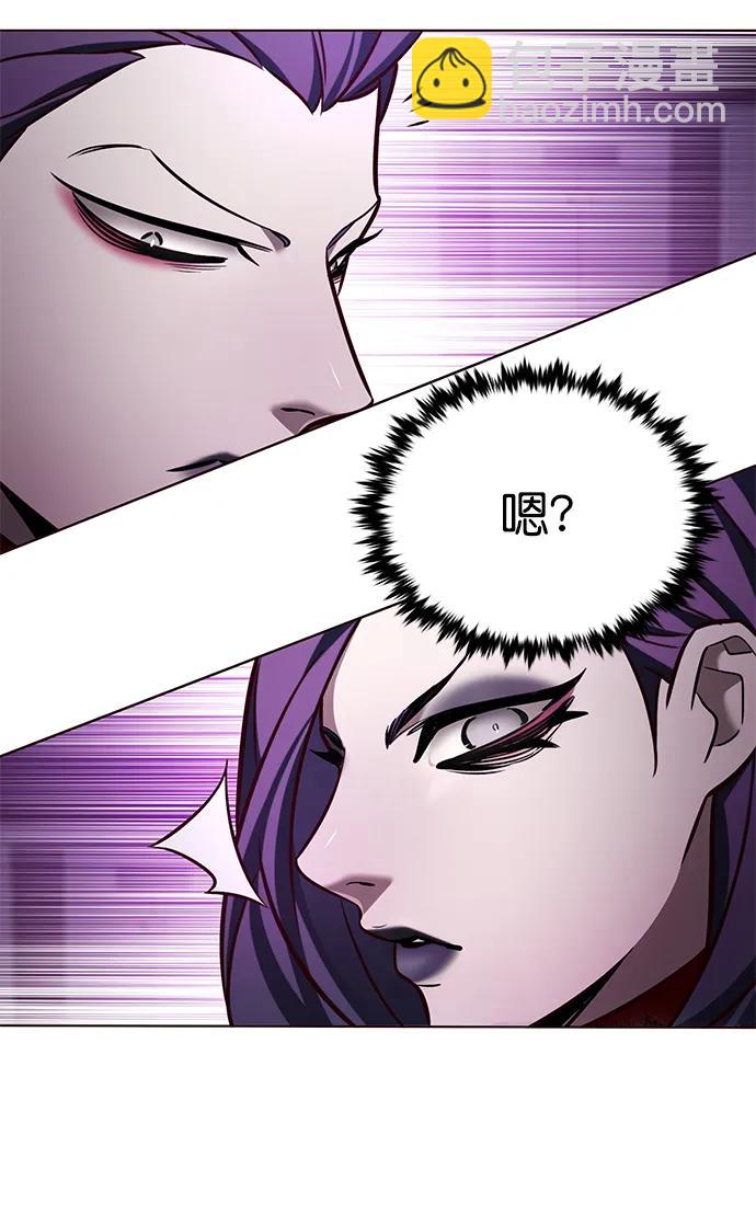 第264话17