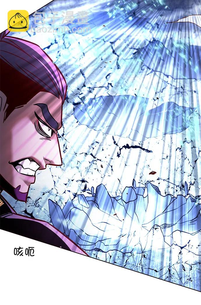 第264话35