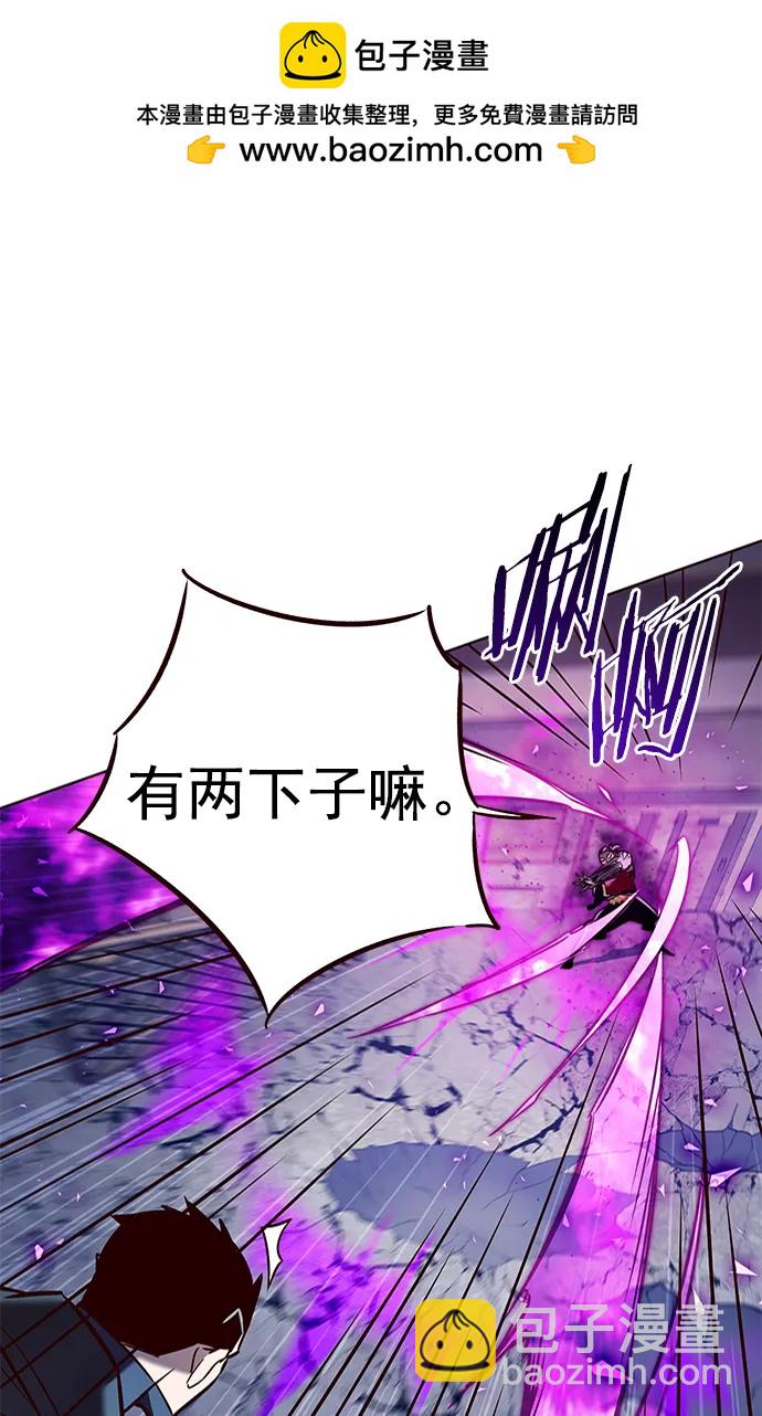 第264话36