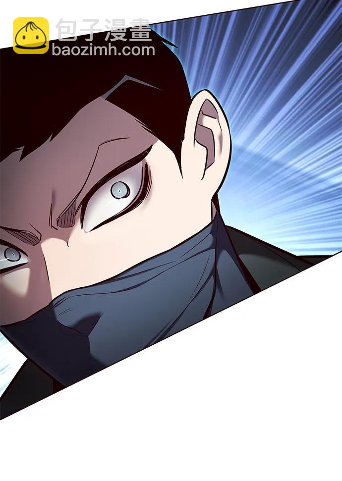 第264话41
