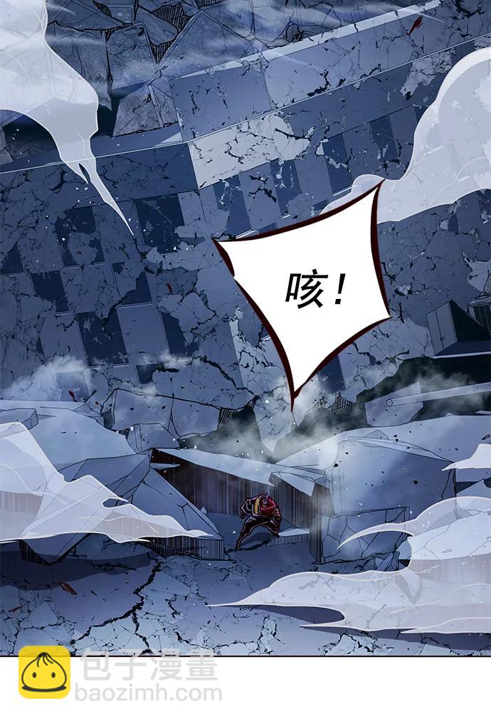 第264话75