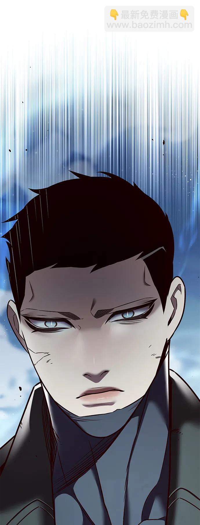 第264话88