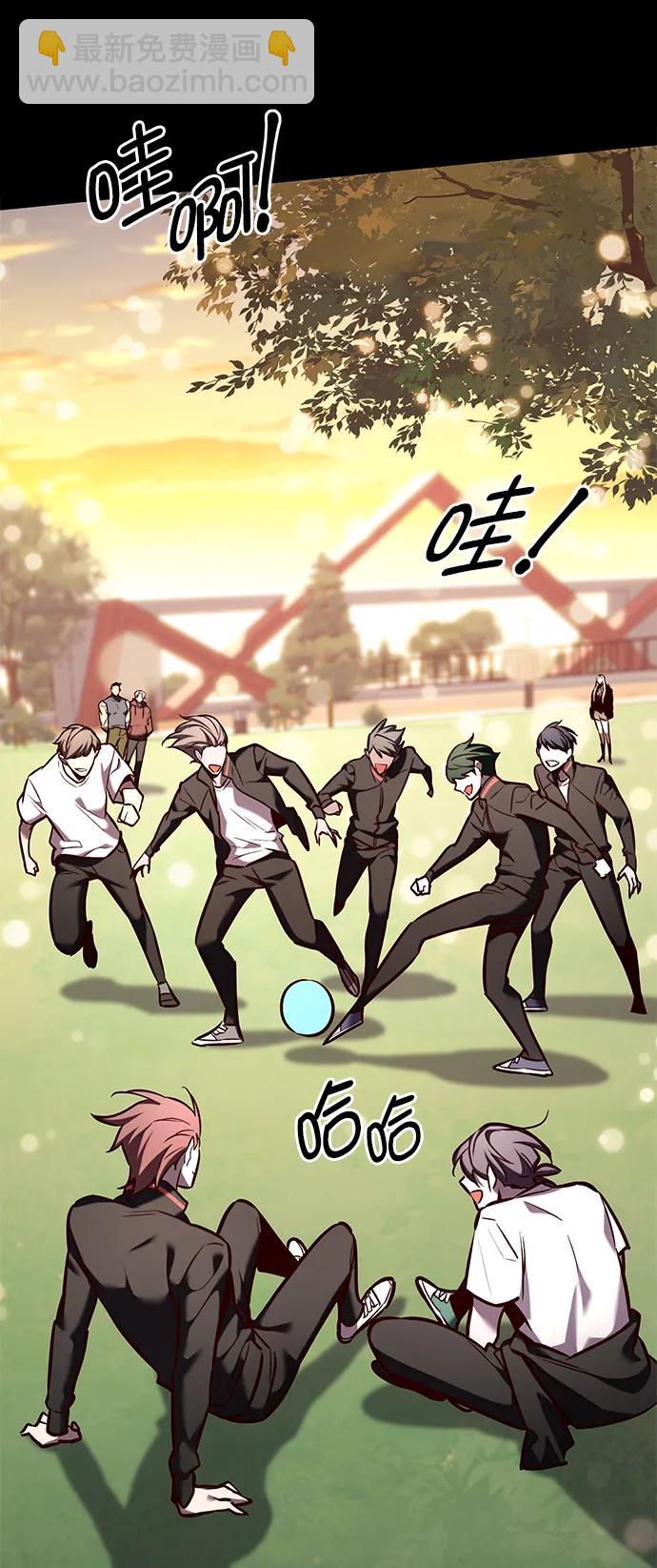 第266话17