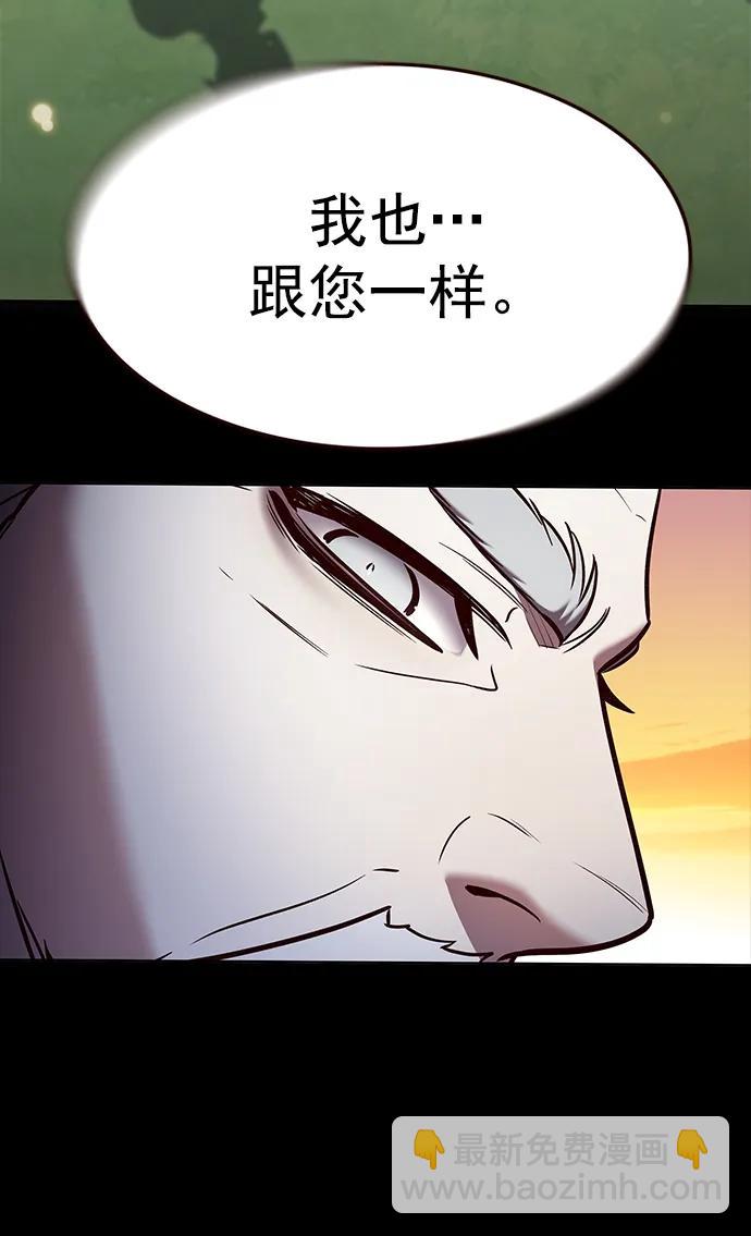 第266话18