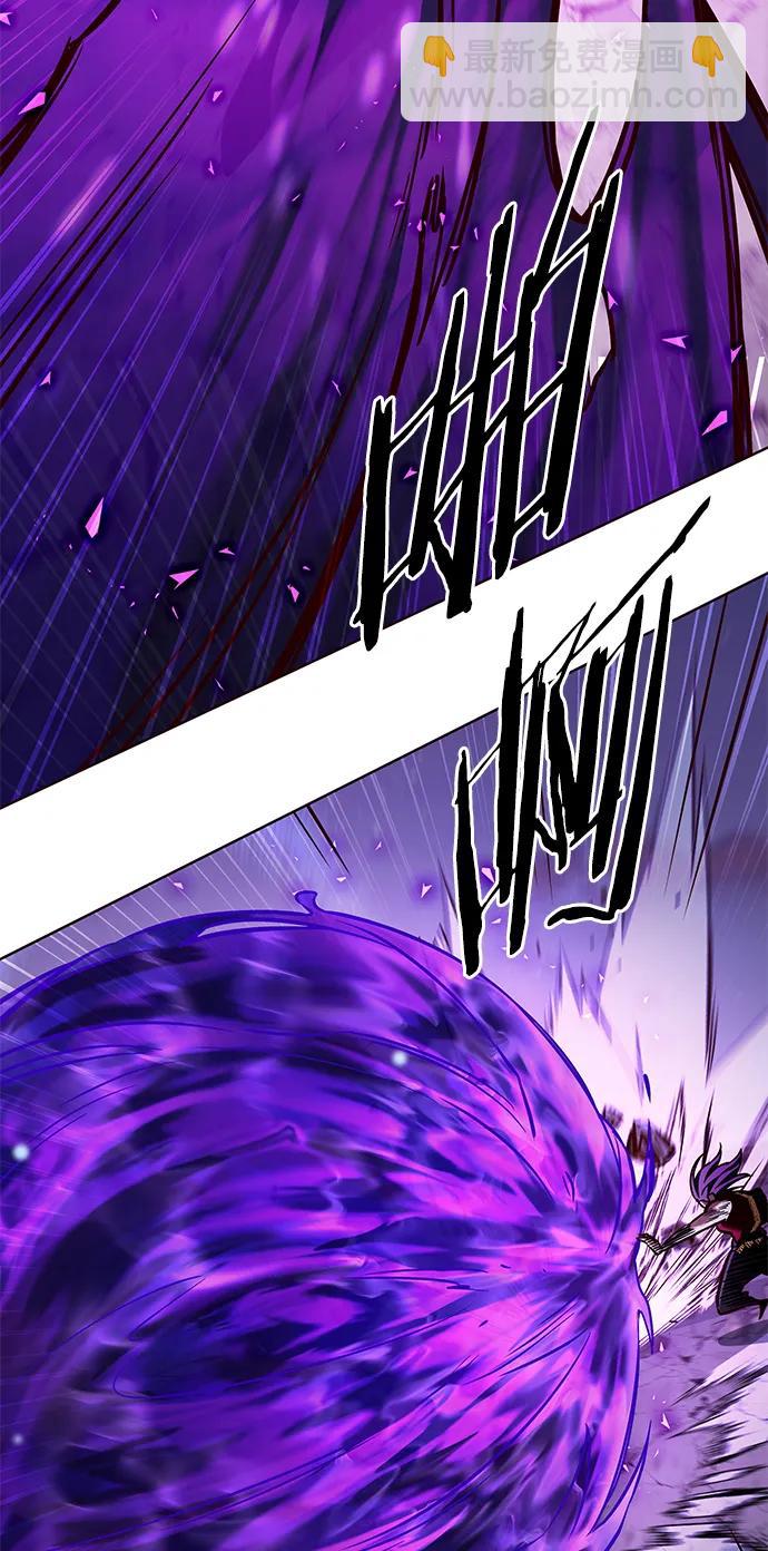 第266话24