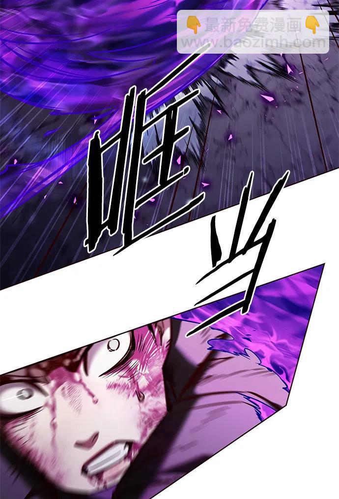第266话25